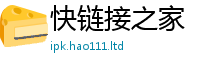 2025精准资料大全免费向2025新奥天天开好彩新奥彩免费版